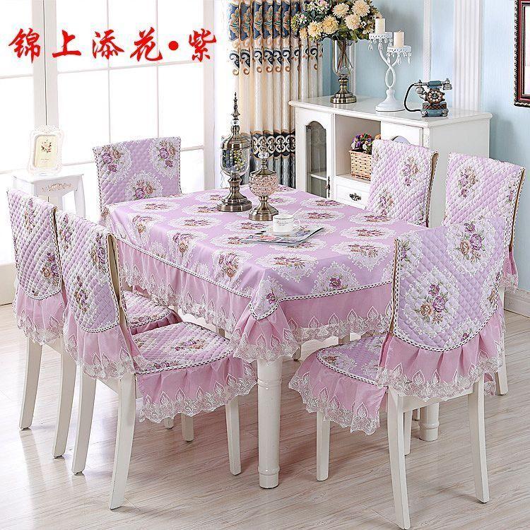 Light Luxury Dining Table Cloth Chair Cover Thickened Cushion European Style Large Flower Table Cloth Wave Lace Chair Cushion