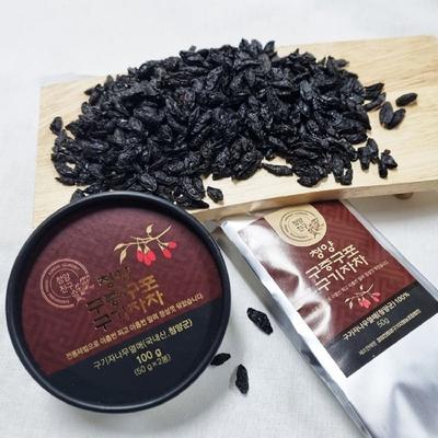 Cheongyang Organic Wolfberry Dried Wolfberry Tea Dried Wolfberry 100g
