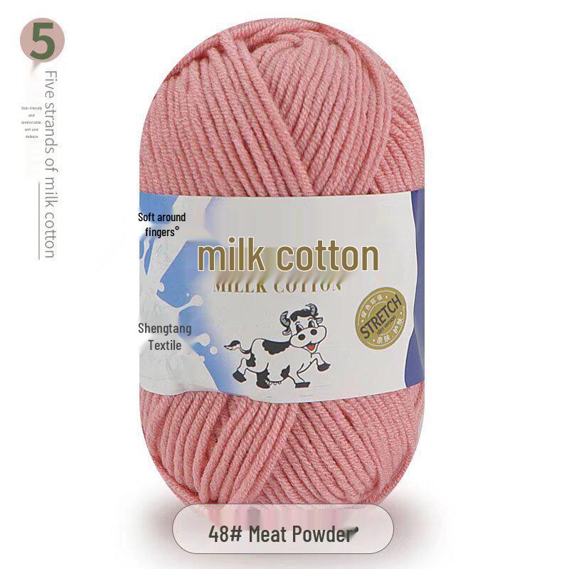 Five-Strand Milk Cotton Yarn for Crochet: Medium-Thick, Hand-Knitted DIY Kit for Dolls, Shoes, Scarves.