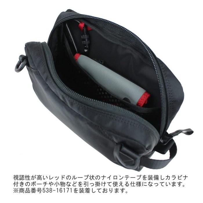 [Porter] COMPART Shoulder Bag 538-16166 Black W200mm x H125mm x D50mm