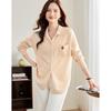 De Mana Women's 100% Wool Lapel Embroidered Cardigan Sweater