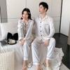 Pajamas women's suit spring and autumn long-sleeved new couple ice silk loungewear high-end light luxury sun and moon jacquard men's models