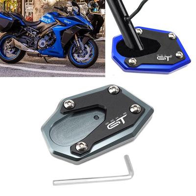 MAORANG Motorcycle Kickstand Foot/Side Stand Extension Pad/Support Plate for GSX-S1000 GT (2022-2024) - Titanium Gray [Parallel Import]