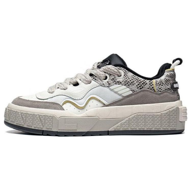 Li-Ning 001 Unblock Men Low Top Skate Shoes Off White Grey AGCT095-3 40