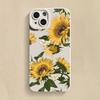 Cute Sunflower Silicone Phone Case For  Redmi 12 4G 13C Redmi Note 13 12 11 Pro Plus 13 12S 11S 11 10S 10 Shockproof Cover