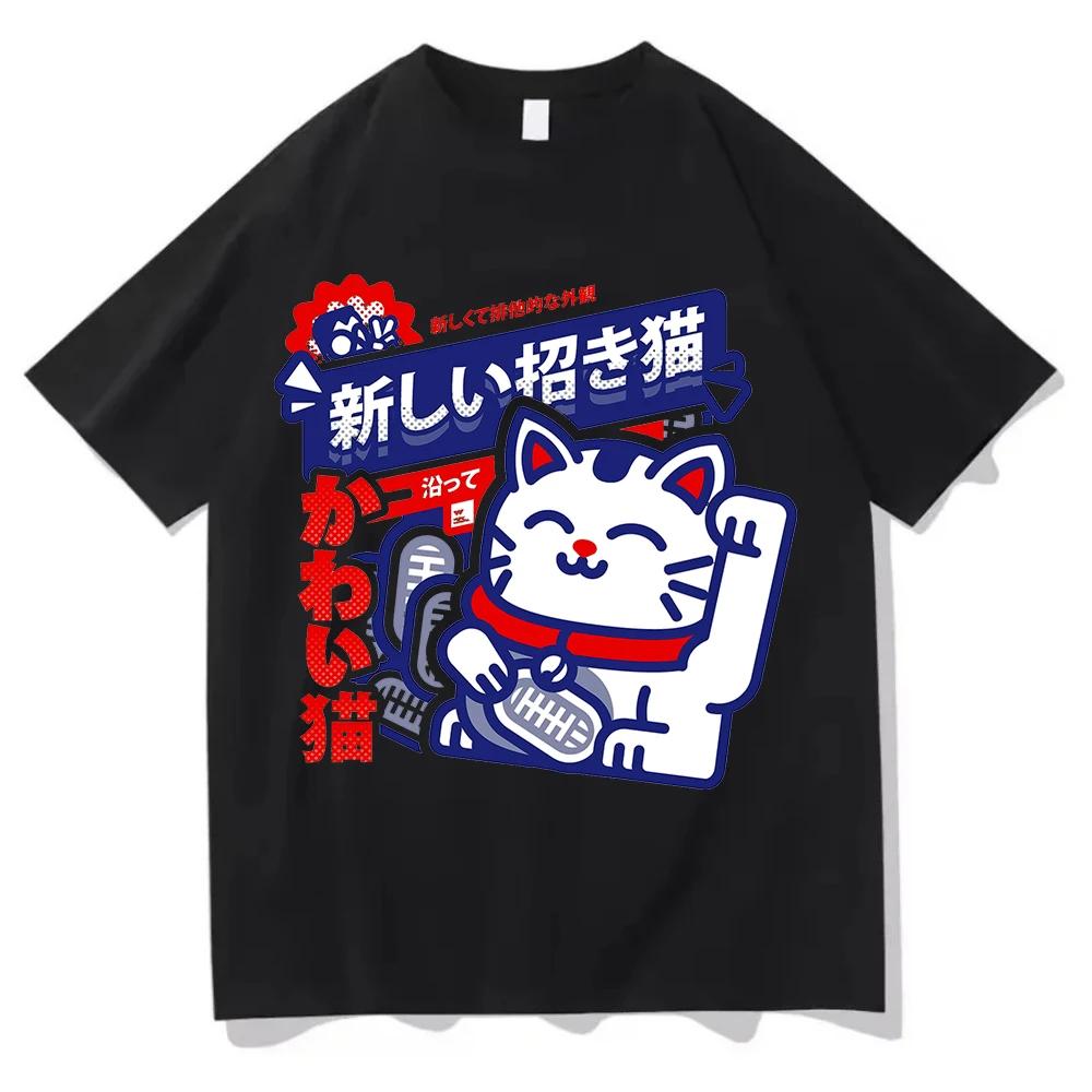 

Cute Cat Graphic Tops Kawaii Anime Printed Cotton TShirt Soft Breathable Round Neck Short Sleeve Tee Unisex Harajuku Style 4XL