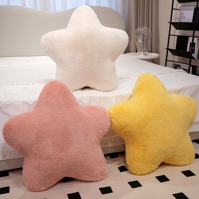 Star Shape Soft Throw Pillow With Short Plush Cover For Couch And Bedroom Use