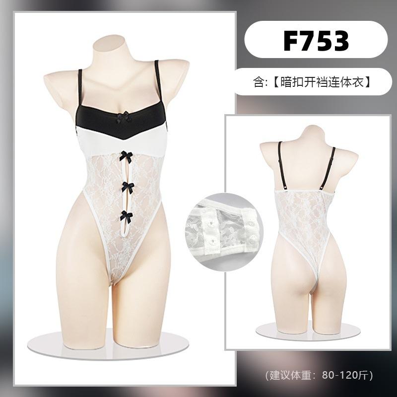 Domila's New Sex Onesie Is Yin Open Crotch Teasing Sexy Sex Underwear Pure Desire Hip Skirt Set