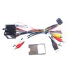 16 PIN Car Radio Power Cable W/ Canbus Box For KIA Sorento 2010-11 Cerato 10-12