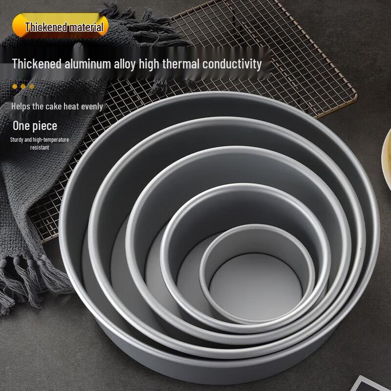 Wei Zhi Xiang Baking Molds