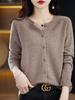 Women's Round Neck Knit Cardigan - Korean Style Loose Sweater, Garter Stitch Outerwear for Spring and Autumn