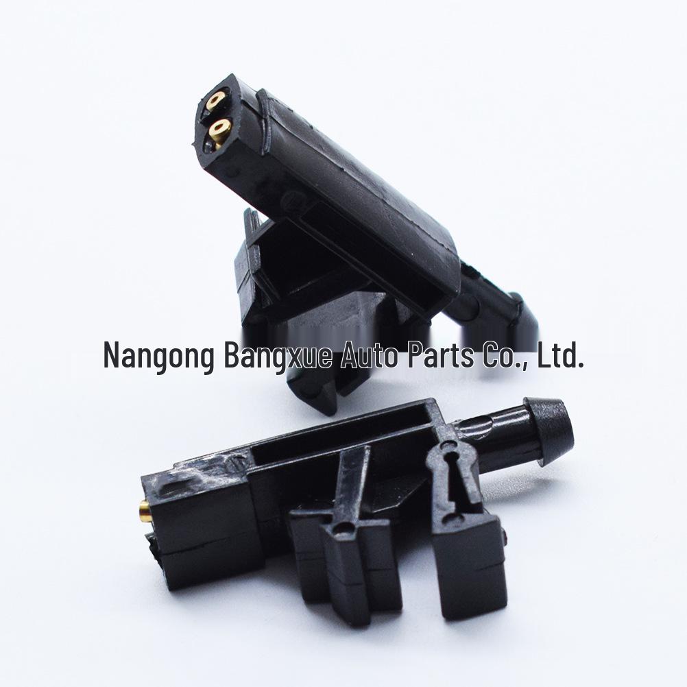 Peugeot Citroen 406/605 Windshield Wiper Nozzle Sprayer 6438A0