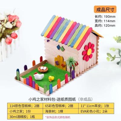 Bonecas e peluches – Casas de bonecas e acessórios
