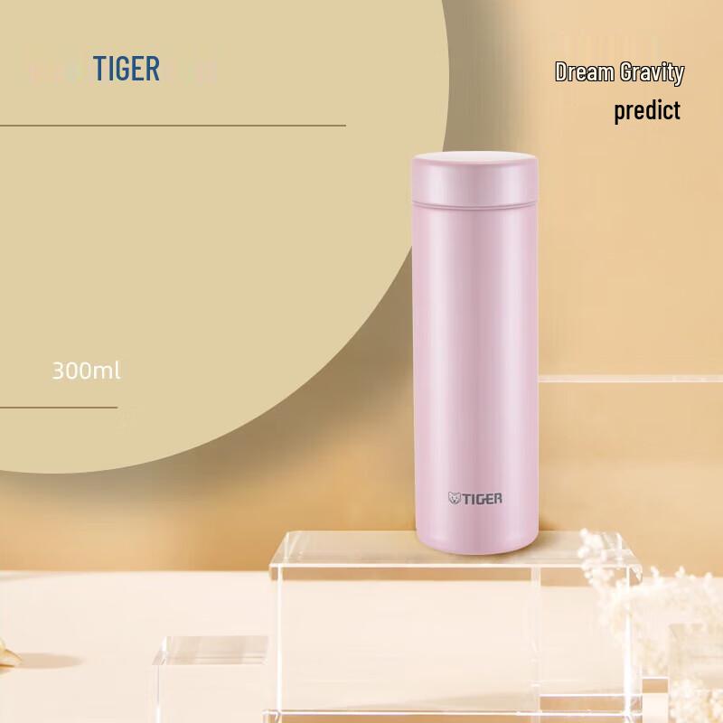 Tiger Dream Gravity Lightweight Stainless Steel Insulated Bottle 300ml