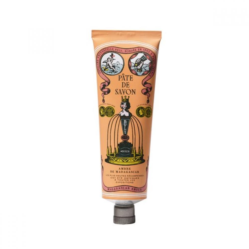 Buly 1803 Patou De Savon 75ml