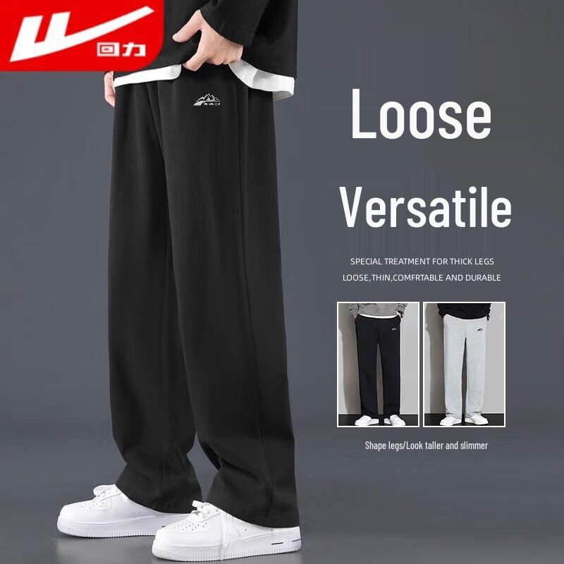 Warrior 2024 New Men s Loose Straight Casual Sports Pants 2XL