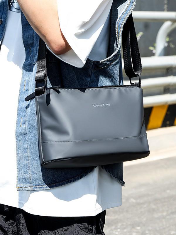 Trendy Men's Korean Crossbody & Shoulder Bag - Waterproof, Multi-Compartment, Large Capacity Backpack