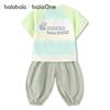 Balabala Kids' Short Sleeve 2-Piece Set