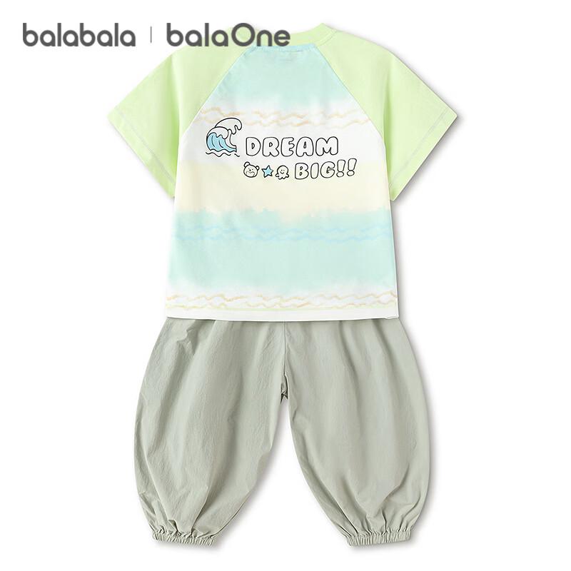 Balabala Kids' Short Sleeve 2-Piece Set