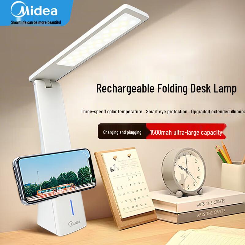 

Midea Smart Eye-Protection Desk Lamp CN plug (adapter included)