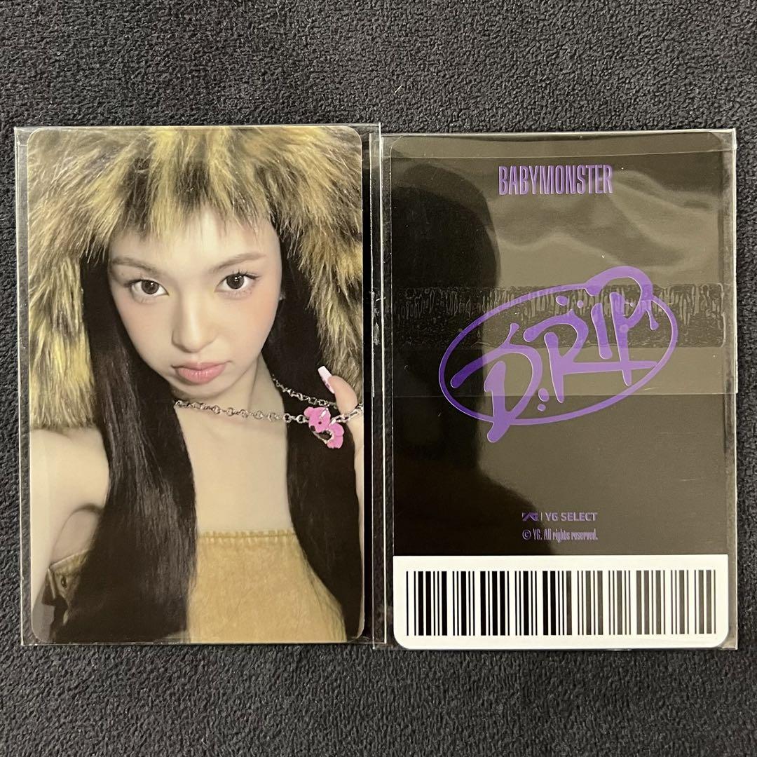 

[USED] BABYMONSTER Chikita Babymon DRIP weverse Bonus Rakidoro