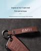 BMW Key Case for 5 Series 530, 525, 22 Model, 3 Series 325li, X5, X3, X1
