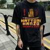 Maglietta Grafica Vintage Hattori Hanzo Giapponese Tarantino Spade di Samurai Harajuku Y2K Maglietta Casual Unisex Streetwear