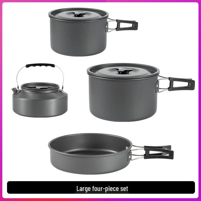 Portable Outdoor Camping Cookware and Kettle Set One Size