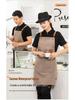 Waterproof Canvas Apron with Custom Logo Printing for Catering and Supermarket Use