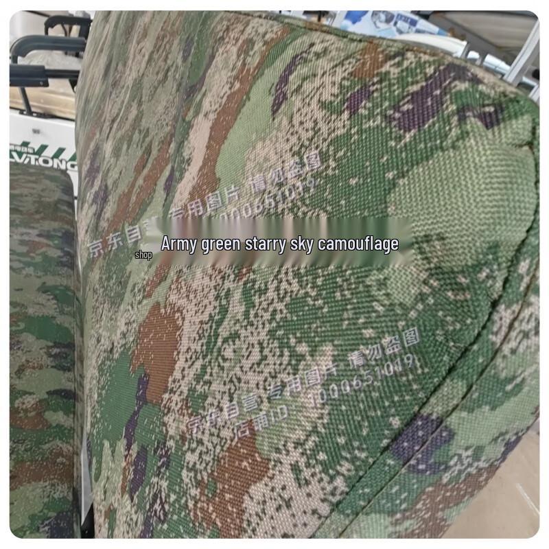 LvTong 11-Seat Waterproof Seat Cover