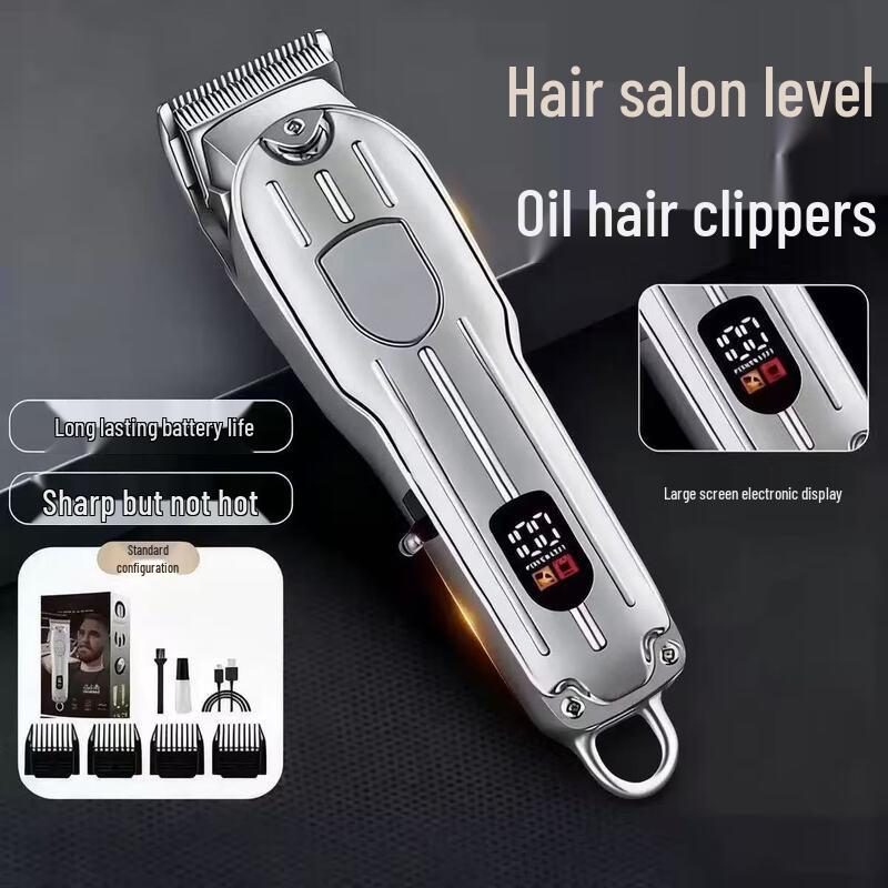 LISM Men's Electric Hair Clipper