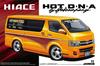 Aoshima Bunka Kyozai The Tuned Car Series 11 Toyota Hot Company TRH200V Hiace 2012 Plastic Model Kit Co., Ltd. 1/24 No.