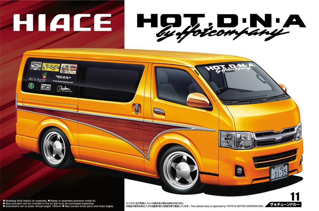 Aoshima Bunka Kyozai The Tuned Car Series 11 Toyota Hot Company TRH200V Hiace 2012 Plastic Model Kit Co., Ltd. 1/24 No.