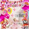 Children's Birthday Balloon Set, Paw Patrol Themed Aluminum Film Digital Balloon, Children's Birthday Party Decoration