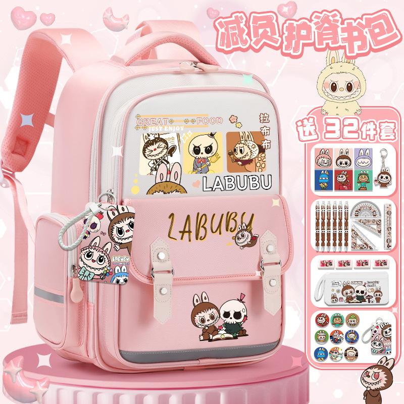 Lightweight schoolbag Junior high school girls high value large capacity primary school students three four five six backpack