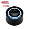 Thermos TCMA-550 Stainless Steel Vacuum Insulated Bottle 550ml