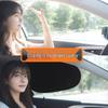 Car Side Window Sunshade Curtain - Interior Sun Protection & Privacy for Babies