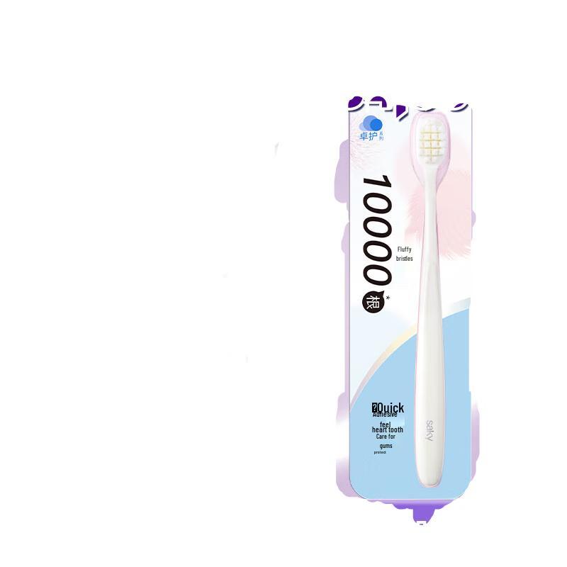 

Shuke Classic Soft Bristle Toothbrush