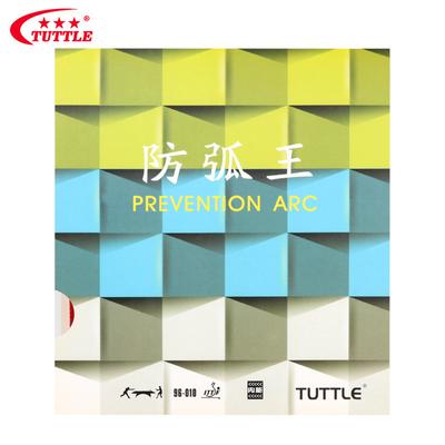 Original TUTTLE 868 Prevention Arc Table Tennis Rubber ITTF Approved Pimples In Rubber Internal Energy Ping Pong Sponge