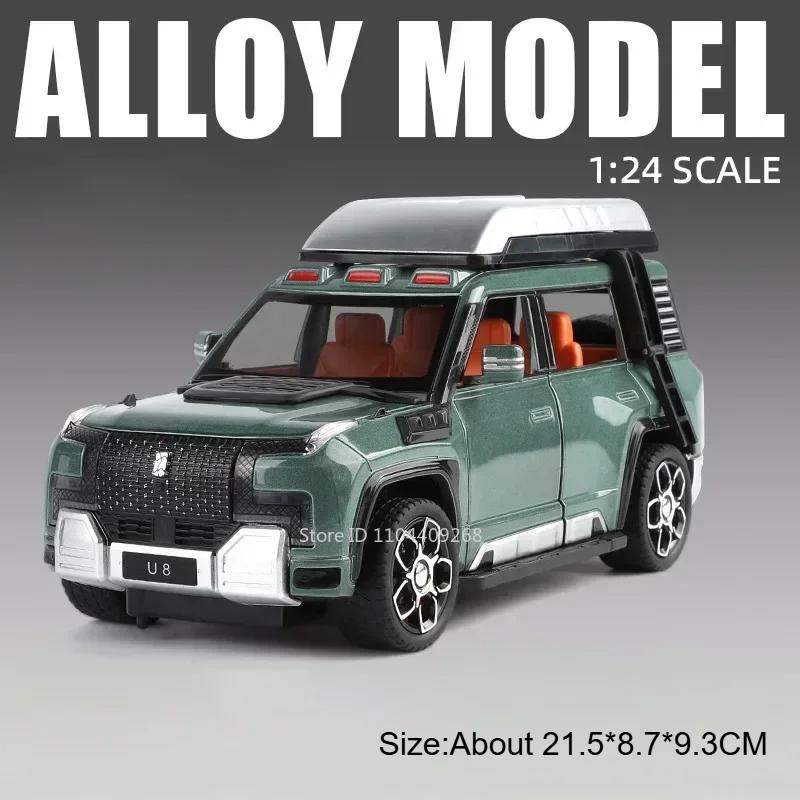 1:24 Scale YANGWANG U9 U8 Model Toy Car Alloy Diecast Light Sound Pull Back Vehicles Models Hobby Ornaments for Children