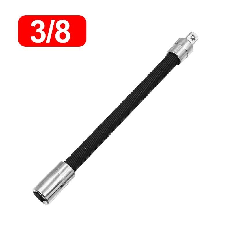 Electric Wrench Elastic Adapter, Universal Soft Shaft, Fast Ratchet Wrench, Hand Spring Extension Rod, Relay Rod, Socket Extensi