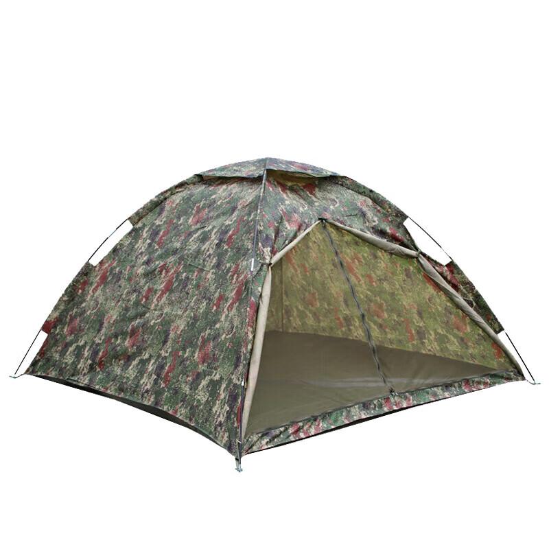 Jingmingda Outdoor Camping Tent