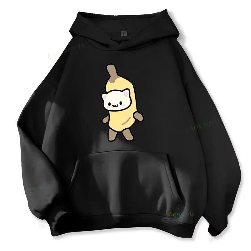 Langärmliger lustiger Bananenkatzen-Print Hoodie Harajuku Sweatshirts Streetwear Kängurutaschen-Hoodie Ästhetische Kleidung