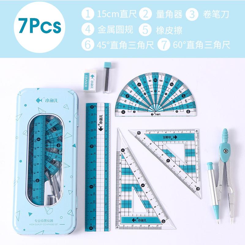 8 In1 Compass Ruler Set Mathematical Geometry Plate Stationery Math For Students Drawing Accessori 2220