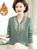 Stilvoller Winter-Samtcardigan mit V-Ausschnitt für Mütter – Modischer Pullover für Frauen mittleren und höheren Alters