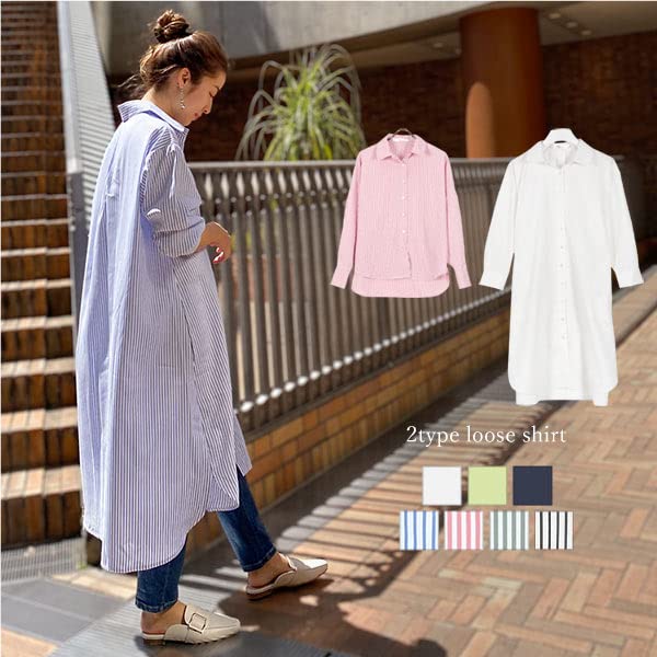 Kobe Lettuce Loose Fit One Size Fits Yellow Women's Shirt, Blue, Spring, Summer, Fall, Oversized, Most, [C3815]
