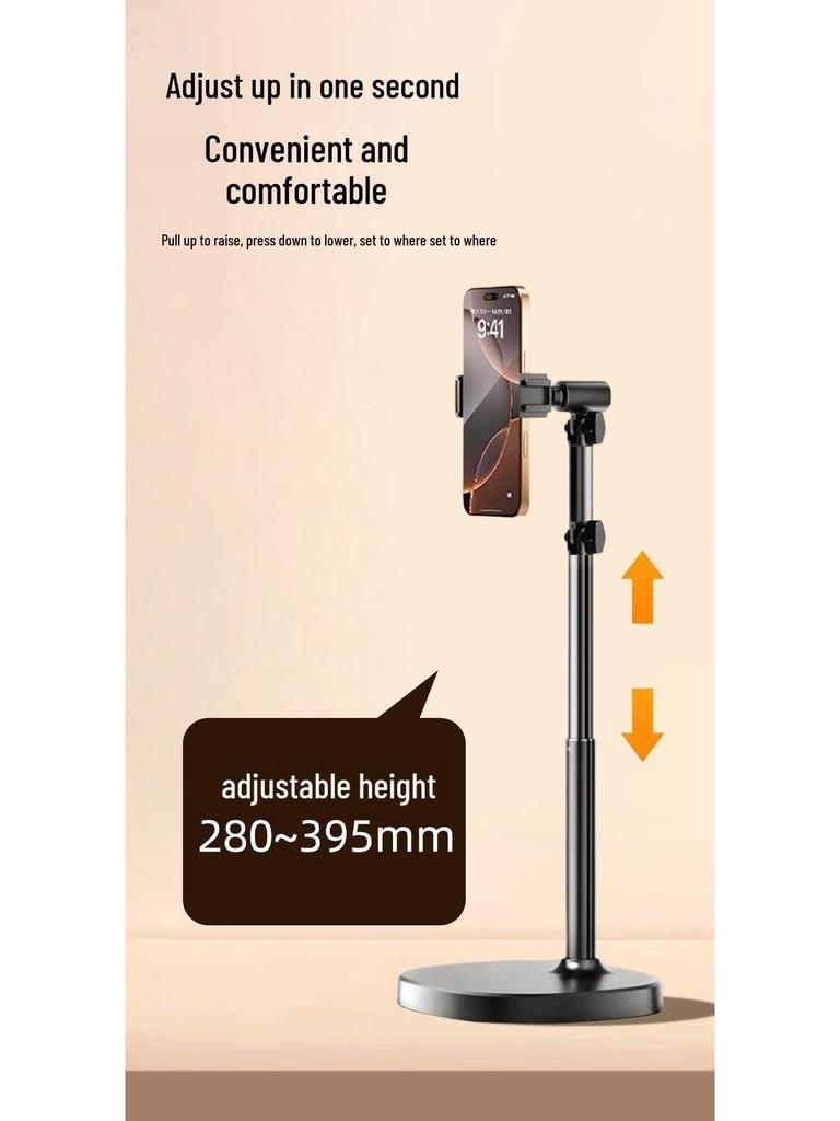 Adjustable Multi-Angle Phone Holder for Desktop Live Streaming