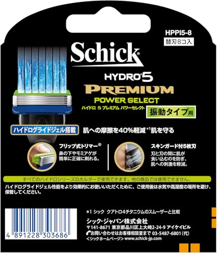 Schick Hydro 5 Premium Power Select 5-Blade Razor for Men, Includes 8 Replacement Blades and 2 AAA Alkaline Batteries