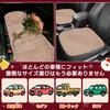 X AUTOHAUX Canvas Seat Cushions for Kei and Other Suitable for and Rear Brown Cars, Cars, Vehicles, Driver, Passenger, Seats, 3-Piece Set, Washable,