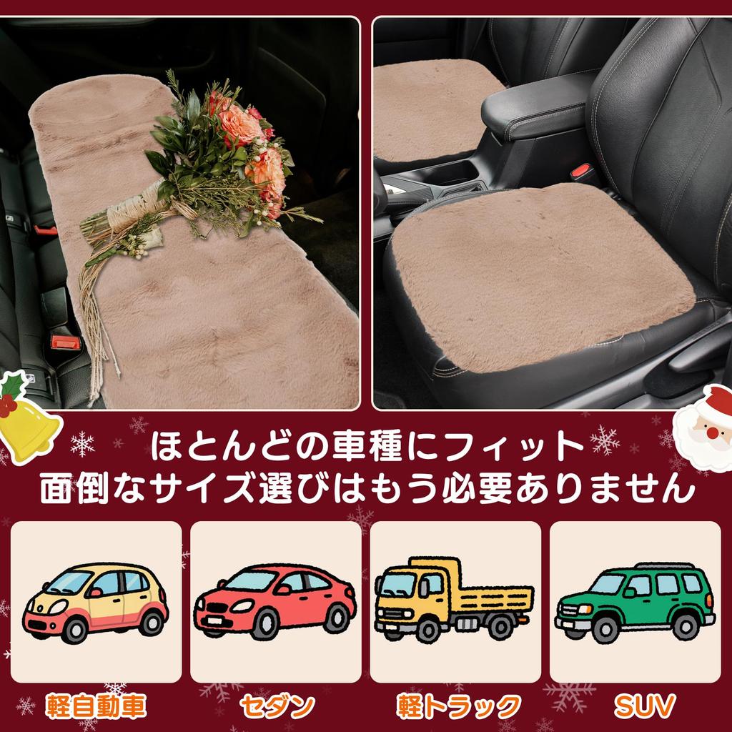 X AUTOHAUX Canvas Seat Cushions for Kei and Other Suitable for and Rear Brown Cars, Cars, Vehicles, Driver, Passenger, Seats, 3-Piece Set, Washable,